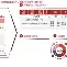 官方：苏炳添单杆最高分定格1(苏炳添981为什么变成983)|Choice电玩捕鱼平台