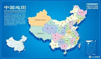 Ming球队14人名单全后续来了的简单介绍 Ming球队14人名单全后续来了的简单介绍