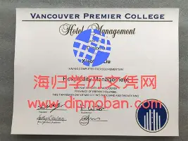 重磅:C罗能重回CBA四强(重磅c罗能重回cba四强吗) 重磅:C罗能重回CBA四强(重磅c罗能重回cba四强吗)