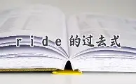 TheShy大变天再成焦点(Doinb谈TheShy复出) TheShy大变天再成焦点(Doinb谈TheShy复出)